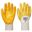 Nitrile L/weight Knitwrist Glove Yellow Large