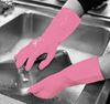 Latex Household Glove - Pink