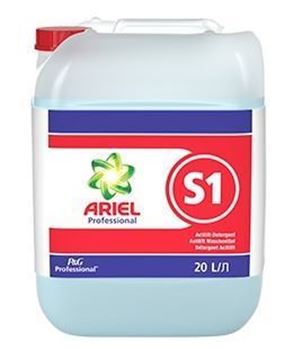 x20lt Ariel S1 Actlift Laundry Detergent OLP