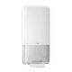 Show details for Tork Peakserve Hand Towel Dispenser - White Picture of Tork Peakserve Hand Towel Dispenser - White